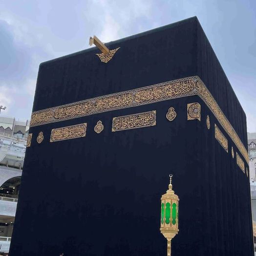 July Umrah Tours July Umrah Tours