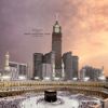 Fairmont Clock Tower Makkah