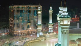 InterContinental Dar al Tawhid