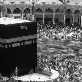 Prayers to be recited while performing Tawaf