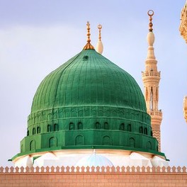 Medine’de Selamlama Rehberi